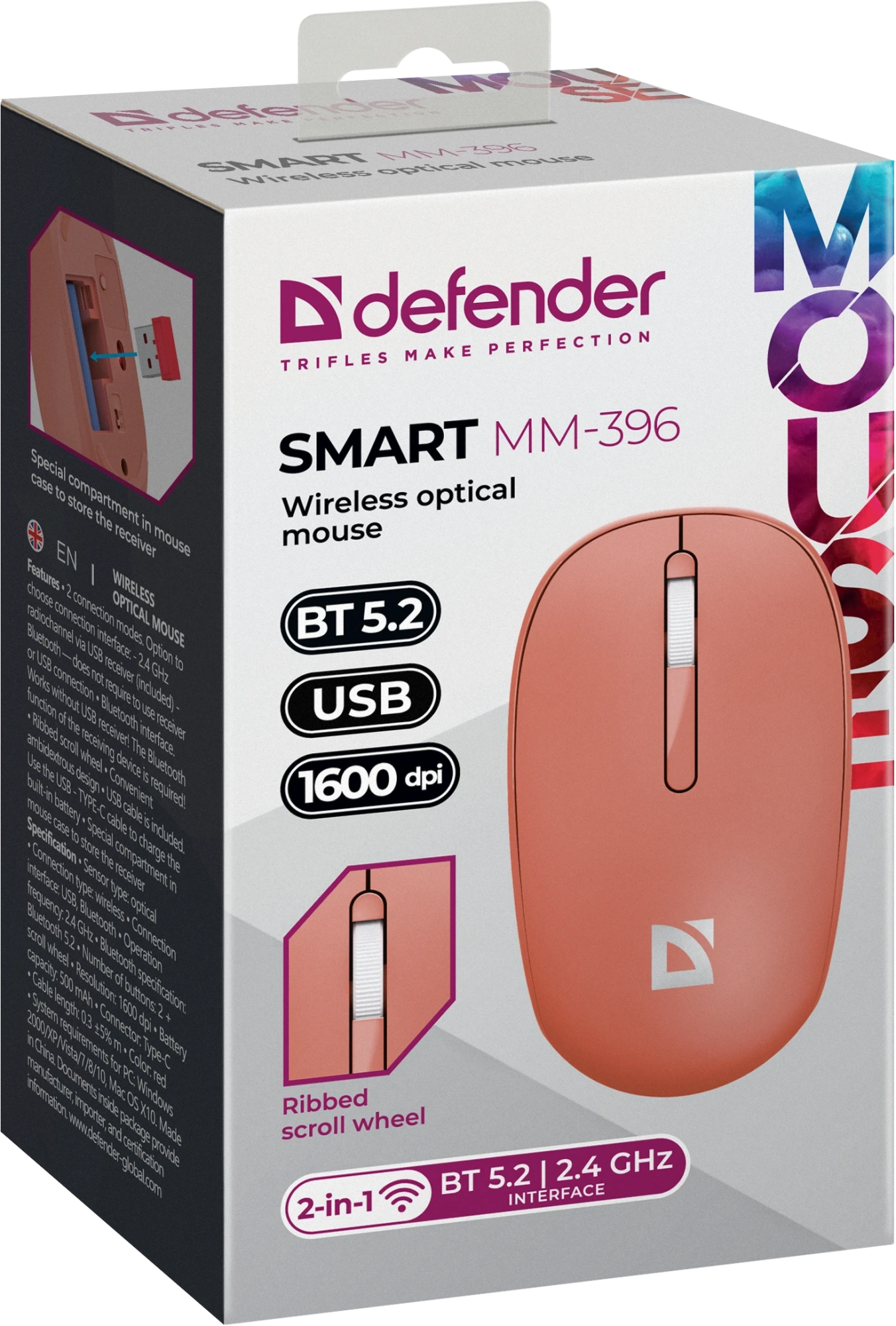 Мышь Defender Smart MM-396, Red (52398)