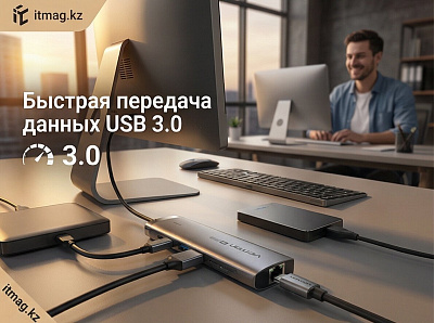 USB Хаб Vention TGVHB (TGVHB)