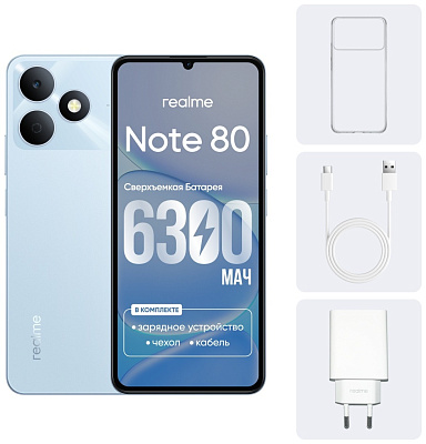 Смартфон  REALME RMX5388 Note 80 4 + 64 (6941764486416)