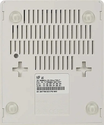 Маршрутизатор MikroTik hAP ac (RB962UiGS-5HacT2HnT)