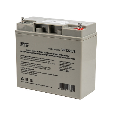 Аккумулятор для ИБП SVC VP1220/S, 20Ah/12V (VP1220/S)