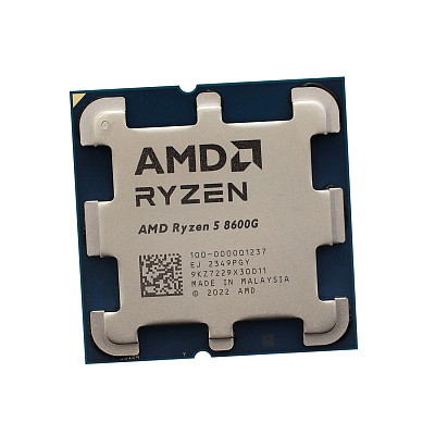 Процессор AMD Ryzen 5 8600G, AM5, OEM (100-000001237)