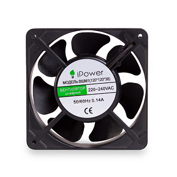 Вентилятор шкафной iPower ВШМ1 (120 (GSM 1 (120 (GSM 1 (120 (GSM 1 (120 (GSM 1 (120 (GSM 1 (120 (GSM 1 (120 (GSM 1 (120 (GSM 1 (120 (GSM 1 (120 (GSM 1 (120 (GSM 1 (120 (GSM 1 (120 (GSM 1 (120 (GSM 1 (120 (GSM 1 (120 (GSM 1 (120 (GSM 1 (120 (GSM 1 (120 (GS