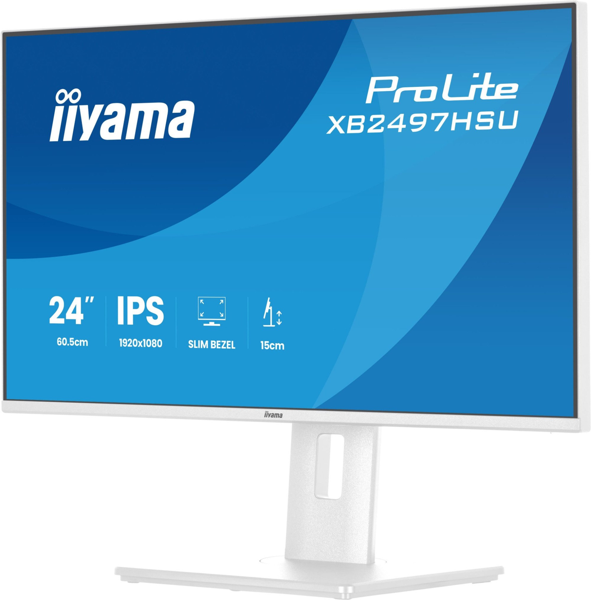 Монитор iiyama ProLite XB2497HSU-W1 24" (XB2497HSU-W1)