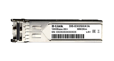 SFP-трансивер D-Link DIS-S302SX  (DIS-S302SX)