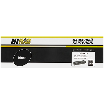 Картридж Hi-Black для HP (HB-CF400X) 