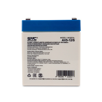 Аккумуляторная батарея SVC AV5-12/S 12В 5 Ач (AV5-12/S)