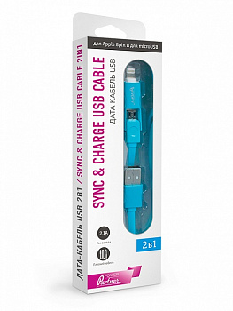 Кабель OLMIO USB 2.0 - microUSB/Apple 8pin, 2-в-1, 1м, 2.1A, голубой, плоский (38865)