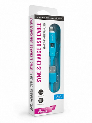 Кабель OLMIO USB 2.0 - microUSB/Apple 8pin, 2-в-1, 1м, 2.1A, голубой, плоский (38865)