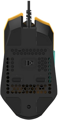 Мышь A4Tech Bloody W63 Max Renegade Yellow Sunset (W63 MAX/ RENEGADE SUNSET ACTIVATED)