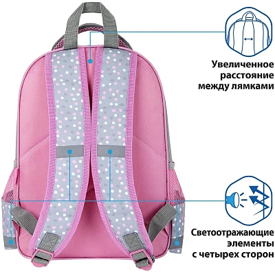 Рюкзак ПИФАГОР Adorable bunny, Grey-Pink (270654)