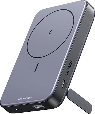 Мобильный аккумулятор UGREEN PB206, 10000mAh серый (15086)