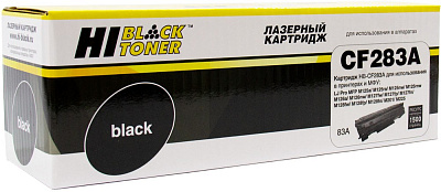 Картридж Hi-Black для HP (HB-CF283A) 