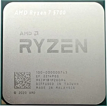 Процессор AMD CPU Ryzen 7 5700 tray (100-000000743)