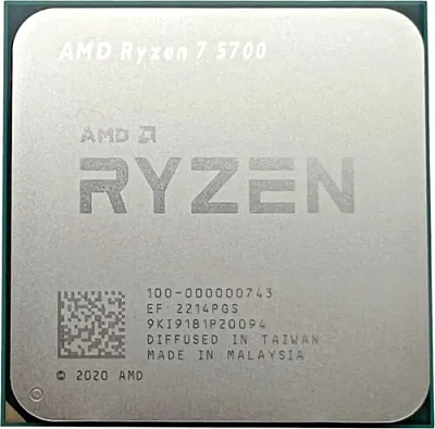 Процессор AMD CPU Ryzen 7 5700 tray (100-000000743)