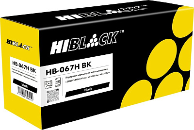 Картридж Hi-Black (HB-067H BK) 