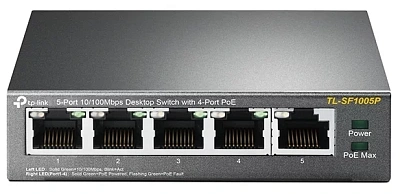 Коммутатор TP-Link TL-SF1005P 5-портовый  (TL-SF1005P)