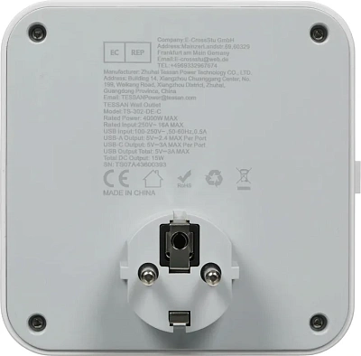 Сетевой фильтр Tessan TS-302-DE-C, Grey (TS-302-DE-C)
