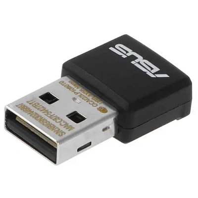 USB cетевая карта ASUS USB-AX55 Nano (90IG06X0-MO0B00)