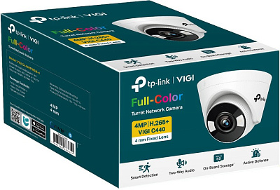 Турельная IP-камера TP-LINK VIGI C440 4МП (VIGI C440(4mm)(UN))