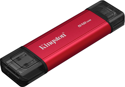 Внешний SSD диск Kingston 512GB Dual Portable Красный (SPSD/512GB)