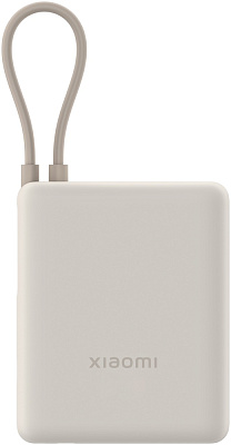 Портативный внешний аккумулятор Xiaomi 33W Power Bank 10000mAh (Integrated Cable) Tan GL  (PB1033MI-Tan)