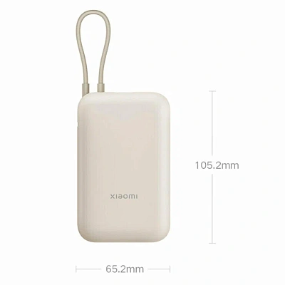 Power bank Xiaomi P15ZM, 10000 mAh, 22.5W, USB Type-C, USB, Beige (BHR9072GL)