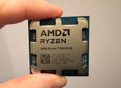 Процессор AMD Ryzen 7 9850X3D AM5, oem (100-000001973)