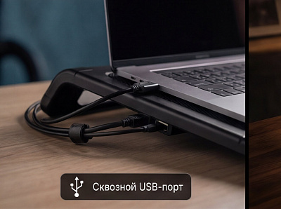 Подставка для ноутбука Defender NS-509 (N200 DP-N11N-N200)