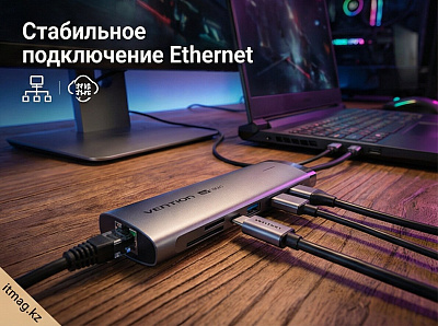 USB Хаб Vention TGVHB (TGVHB)