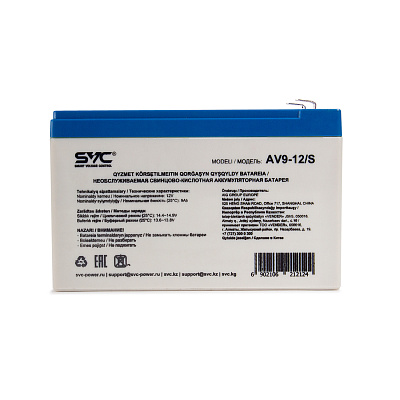 Аккумуляторная батарея SVC AV9-12/S 12В 9 Ач (AV9-12/S)