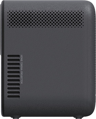 Проектор Xiaomi Smart Projector L1 (XMTYY03FMG)
