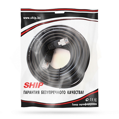 Патч Корд SHIP Cat.5e FTP LSZH RJ-45 15 м S4025BK1500-P (S4025BK1500-P)
