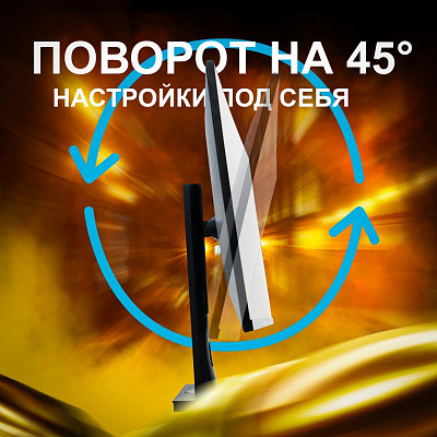 Монитор KASCOM K-27360 27", black (K-27360)