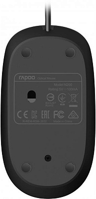 Компьютерная мышь Rapoo N200 Чёрный (N200)