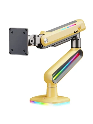 Крепление для монитора North Bayou D8 Lava Yellow (D8 Lava Yellow)