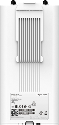 Беспроводная точка доступа Ruijie RG-AirMetro550G-B (RG-AirMetro550G-B)