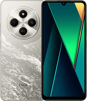 Смартфон POCO C75 ( C75/8Gb/256Gb/Gold)