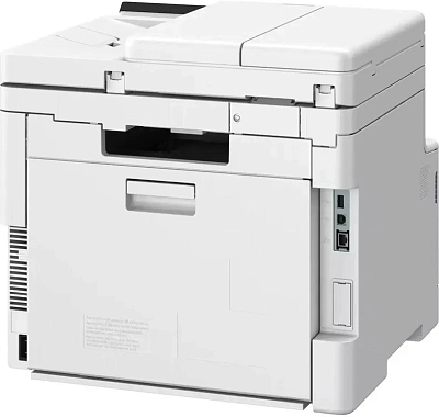 МФУ Canon i-Sensys MF667Cdw (6928C001)