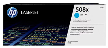 Лазерный картридж HP CF361X (CF361X)