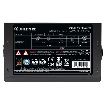 Блок питания Xilence Gaming series XN220 650W, 80+ Bronze (XP650R10)