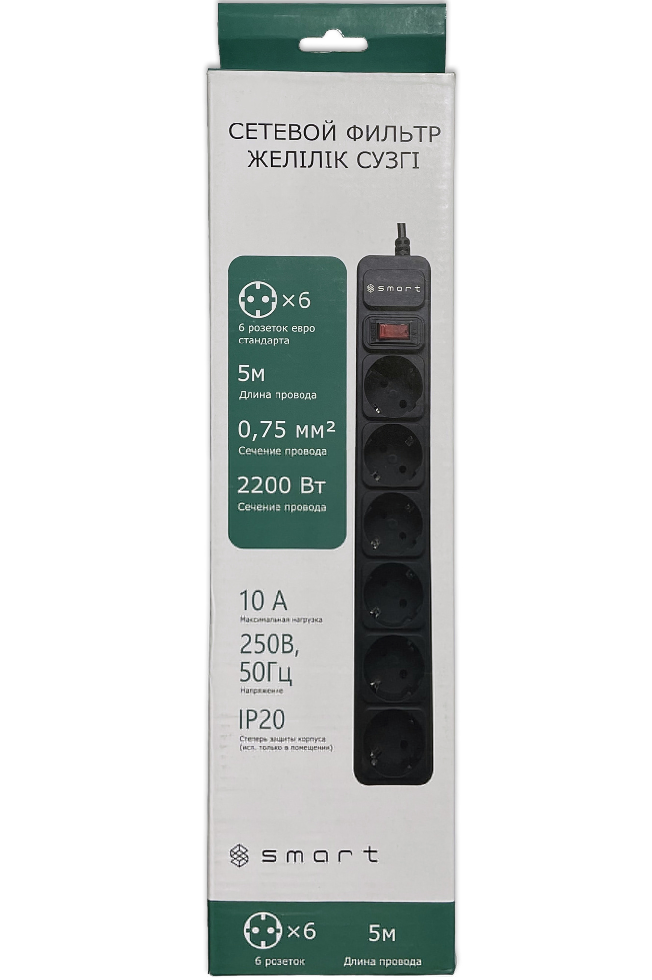 Сетевой фильтр SMART SM-06B-5M  (SM-06B-5M)