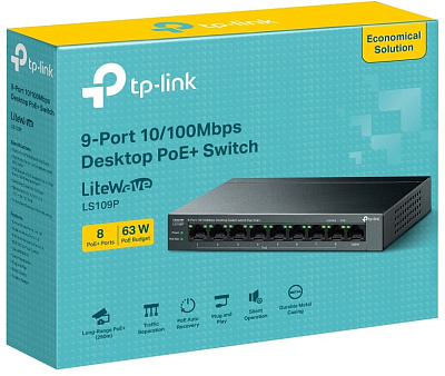 Коммутатор TP-Link LS109P (LS109P)
