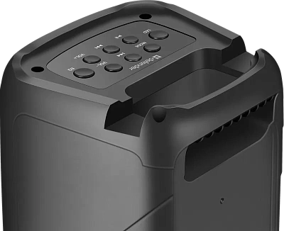 Колонки Defender Boomer 20 (65820)