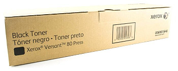 Тонер-картридж Xerox 006R01646 (чёрный) (006R01646)