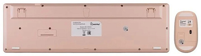 Клавиатура + мышь беспроводная SmartBuy SBC105AGC (SBC105AGC)