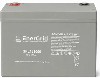 Аккумулятор EnerGrid GPL121000, 12В 100Ач (EnerGrid GPL121000)