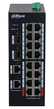 Коммутатор Dahua HS3220-16GT-190 (DH-HS3220-16GT-190)