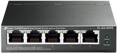 Коммутатор TP-Link TL-SG105PE (TL-SG105PE)