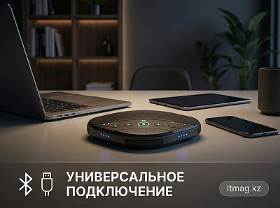 Спикерфон IQ S330 (S330)
